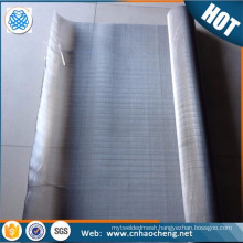 Caustic alkali metal production special silk inconel 605 wire mesh/ wire filter mesh/ wire mesh screen